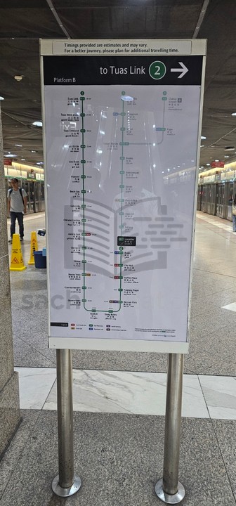 Bảng chỉ dẫn tàu MRT - tuyến xanh lá Singapore