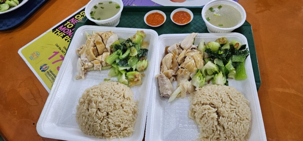 Phần cơm gà Hải Nam nổi tiếng... bình thường